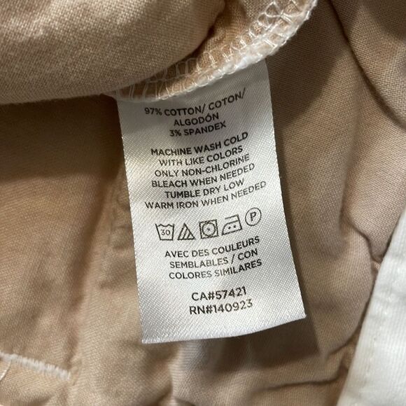 4/$25 Loft Shorts - Picture 6 of 6